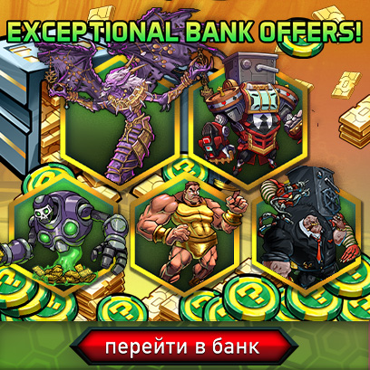 Paywall Bank Ex