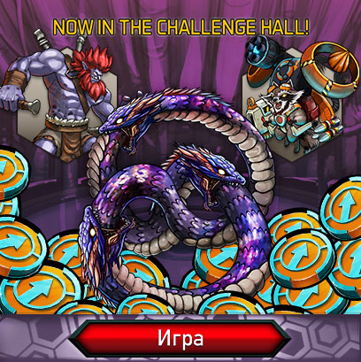 Daily News Challenge Hall Block 5 2026