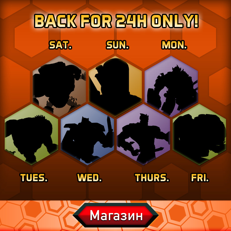 Daily News Shop 24h 2026 255a