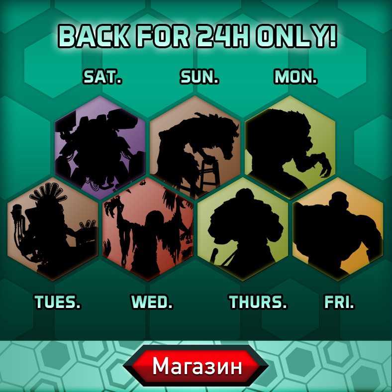 Daily News Shop 24h 2026 255b