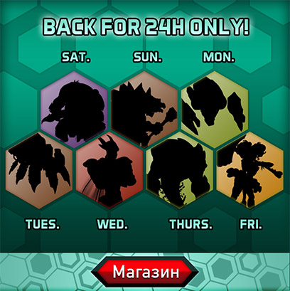 Daily News Shop 24h 2026 257b