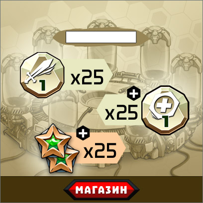 Мастер ремесла