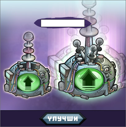 Daily News Tech V2